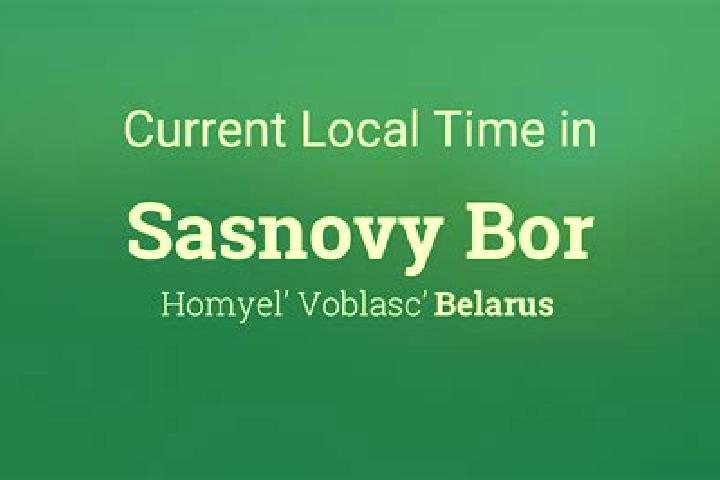 6 escort profiles in Sasnovy Bor, Belarus. Browse companions, services, rates and book online. Incall and outcall available.