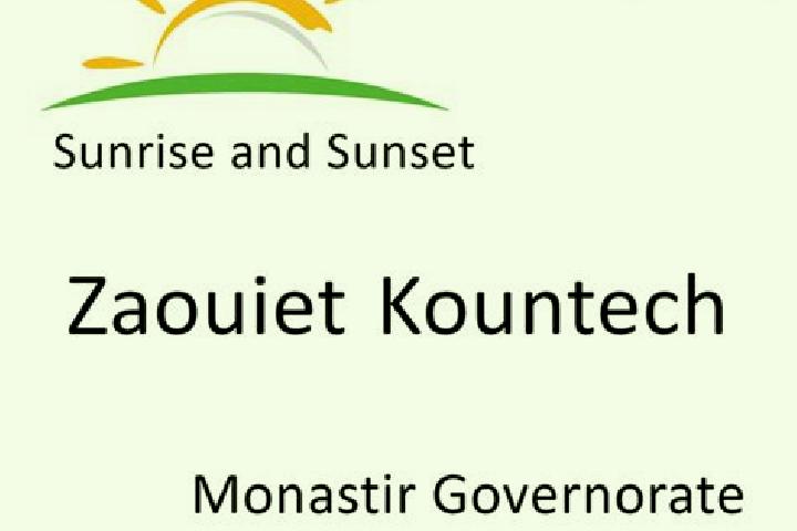 6 escort profiles in Zaouiet Kountech, Tunisia. Browse companions, services, rates and book online. Incall and outcall available.