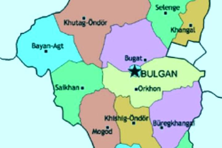 7 escort profiles in Bulgan, Mongolia. Browse companions, services, rates and book online. Incall and outcall available.