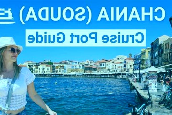 7 escort profiles in Chania, Greece. Browse companions, services, rates and book online. Incall and outcall available.