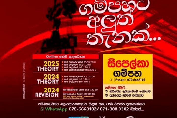7 escort profiles in Gampaha, Sri Lanka. Browse companions, services, rates and book online. Incall and outcall available.
