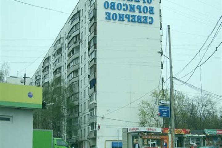 7 escort profiles in Orekhovo-Borisovo, Russia. Browse companions, services, rates and book online. Incall and outcall available.