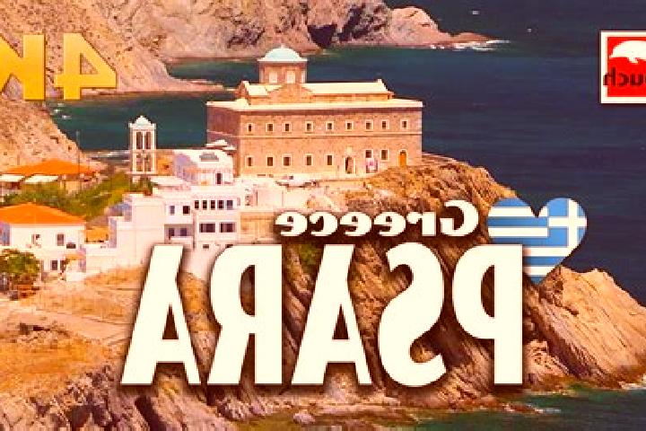 7 escort profiles in Psara, Greece. Browse companions, services, rates and book online. Incall and outcall available.