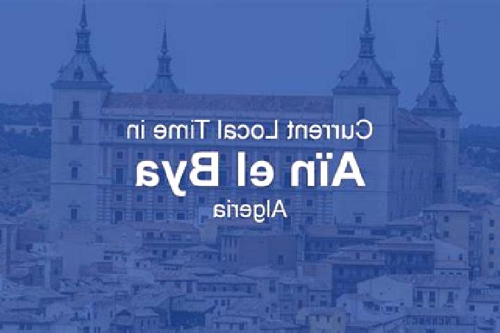 8 escort profiles in Ain el Bya, Algeria. Browse companions, services, rates and book online. Incall and outcall available.