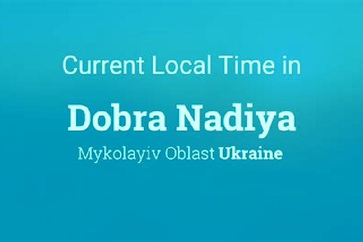 8 escort profiles in Dobra Nadiya, Ukraine. Browse companions, services, rates and book online. Incall and outcall available.