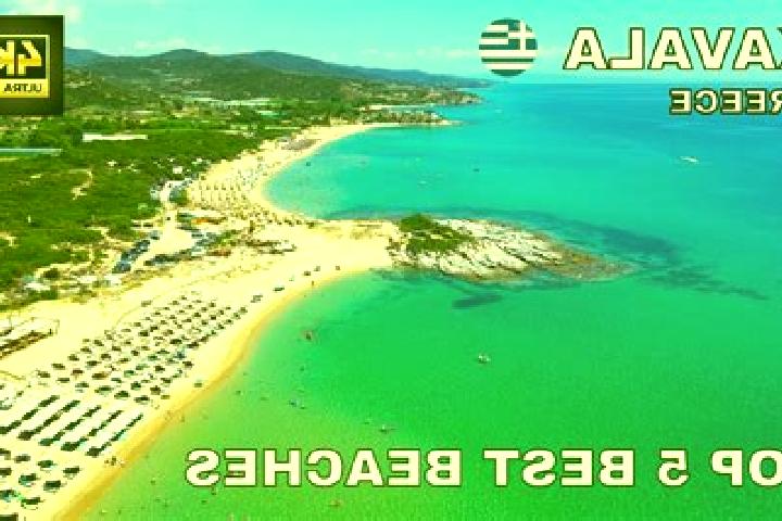 8 escort profiles in Kavala, Greece. Browse companions, services, rates and book online. Incall and outcall available.