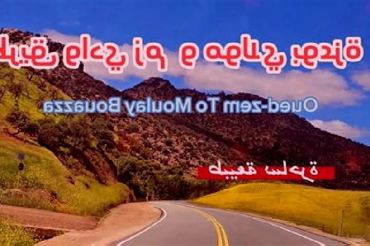 8 escort profiles in Moulay Bou azza, Morocco. Browse companions, services, rates and book online. Incall and outcall available.