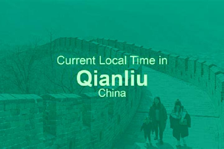 8 escort profiles in Qianliu, China. Browse companions, services, rates and book online. Incall and outcall available.