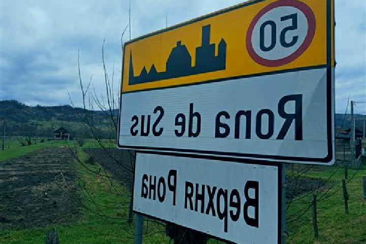 8 escort profiles in Rona de Sus, Romania. Browse companions, services, rates and book online. Incall and outcall available.
