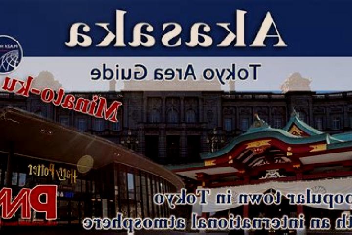 9 escort profiles in Akasaka-nakano, Japan. Browse companions, services, rates and book online. Incall and outcall available.