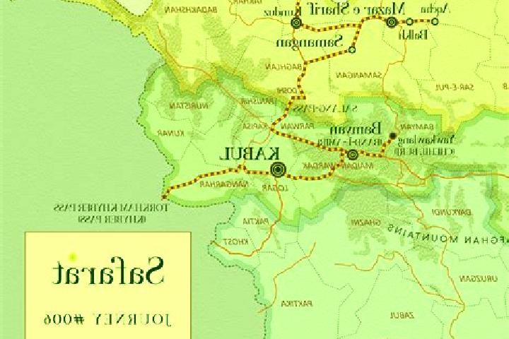 9 escort profiles in Chahar Bagh, Afghanistan. Browse companions, services, rates and book online. Incall and outcall available.