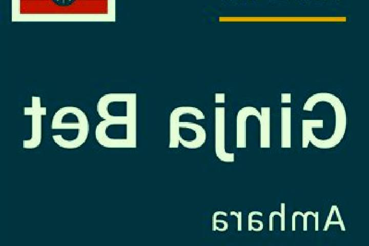 9 escort profiles in Ginja Bet, Ethiopia. Browse companions, services, rates and book online. Incall and outcall available.