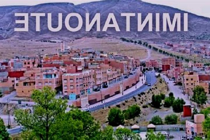 9 escort profiles in Imi-n-Tanout, Morocco. Browse companions, services, rates and book online. Incall and outcall available.