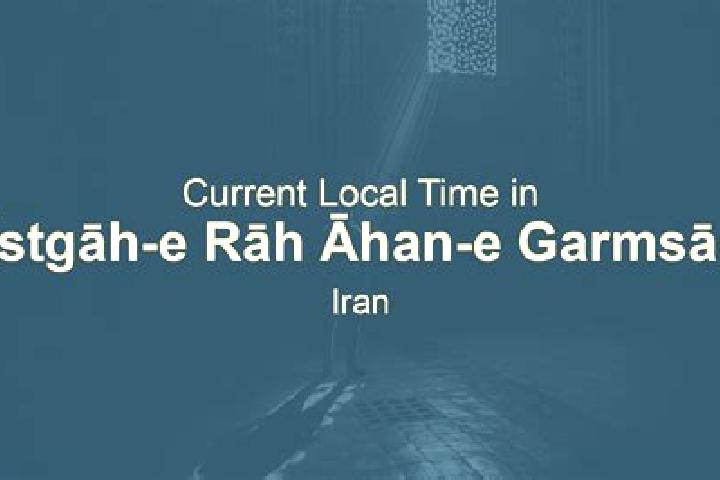 9 escort profiles in Istgah-e Rah Ahan-e Garmsar, Iran. Browse companions, services, rates and book online. Incall and outcall available.