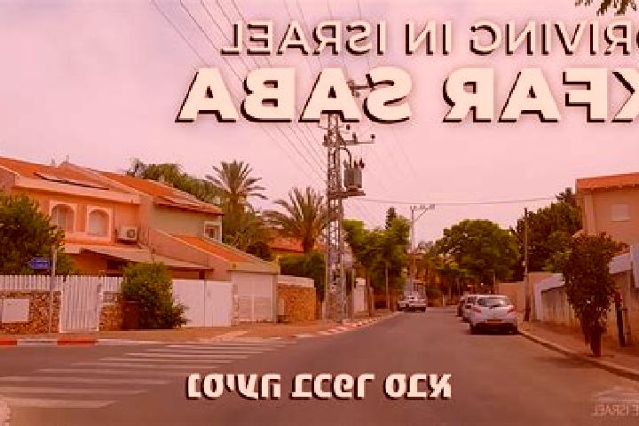 9 escort profiles in Kfar Yasif, Israel. Browse companions, services, rates and book online. Incall and outcall available.