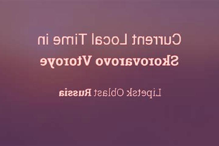 9 escort profiles in Kiparisovo-Vtoroye, Russia. Browse companions, services, rates and book online. Incall and outcall available.