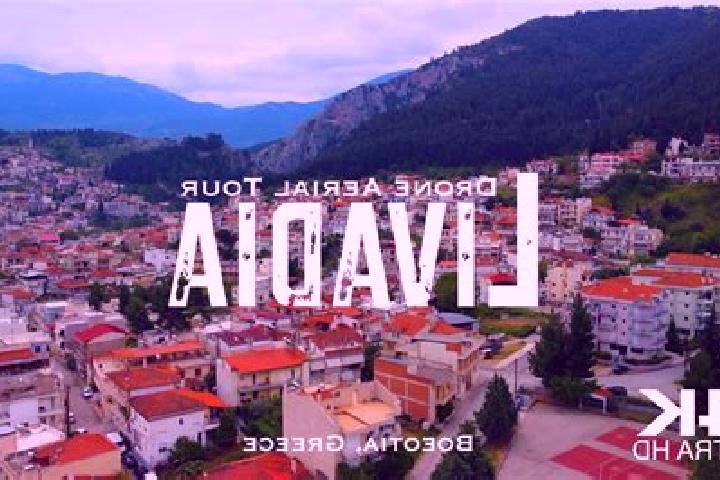 9 escort profiles in Livadia, Greece. Browse companions, services, rates and book online. Incall and outcall available.