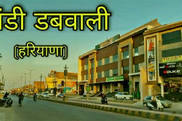 9 escort profiles in Mandi Dabwali, India. Browse companions, services, rates and book online. Incall and outcall available.