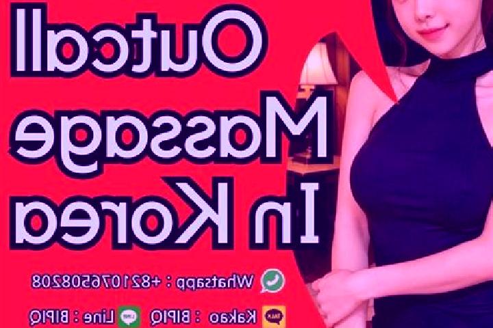 9 escort profiles in Mijo, South Korea. Browse companions, services, rates and book online. Incall and outcall available.