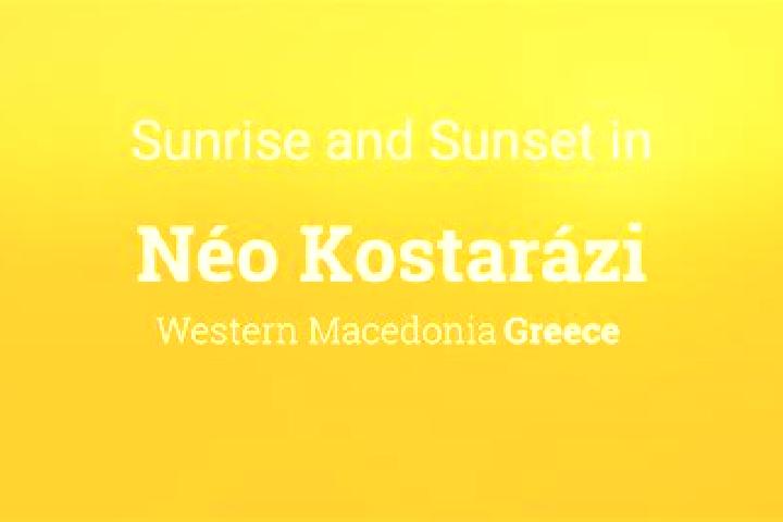 9 escort profiles in Neo Kostarazi, Greece. Browse companions, services, rates and book online. Incall and outcall available.
