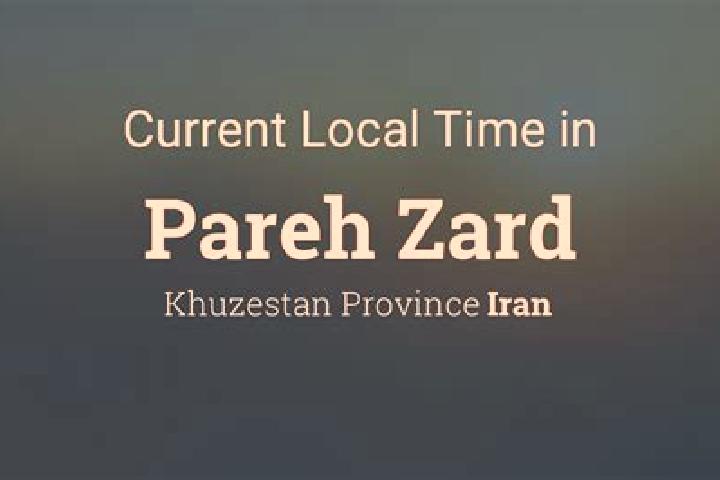 9 escort profiles in Pareh Sar, Iran. Browse companions, services, rates and book online. Incall and outcall available.