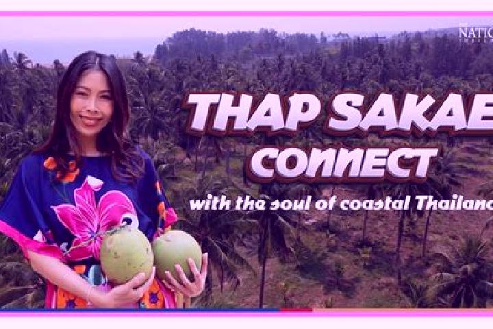9 escort profiles in Thap Sakae, Thailand. Browse companions, services, rates and book online. Incall and outcall available.