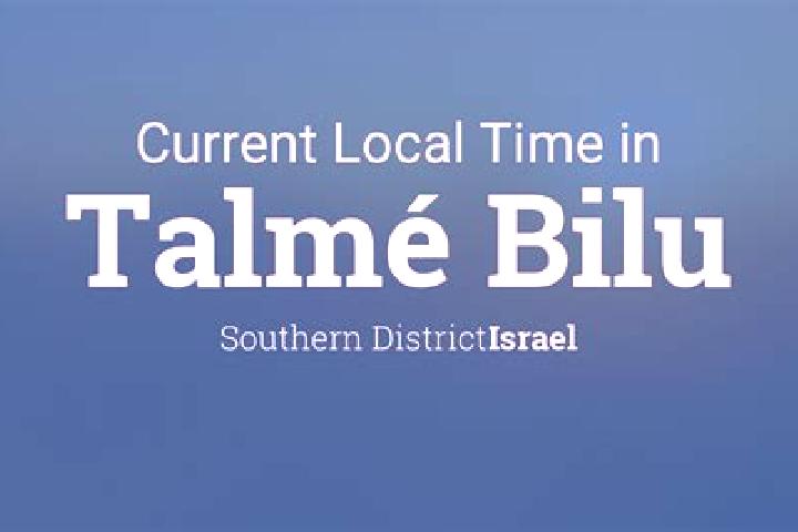 Abigail, 20 — Escort in Talme Bilu, Israel