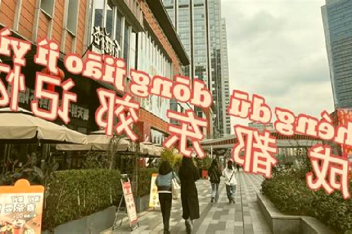 Abigail, 22 — Escort in Dongjiao, China