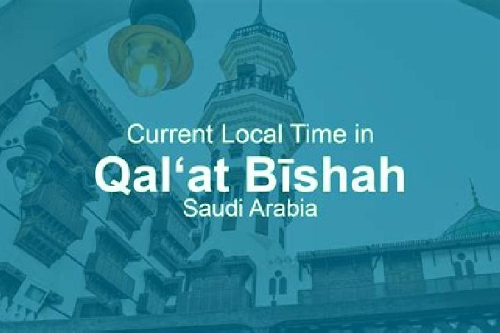 Abigail, 22 — Escort in Qal at Bishah, Saudi Arabia