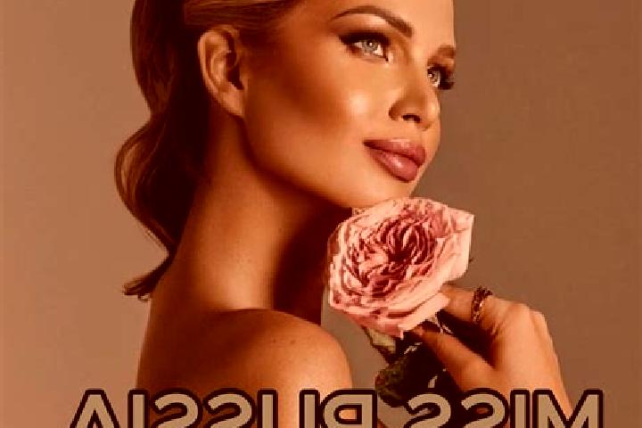 Abigail, 22 — Escort in Torbeyevo, Russia