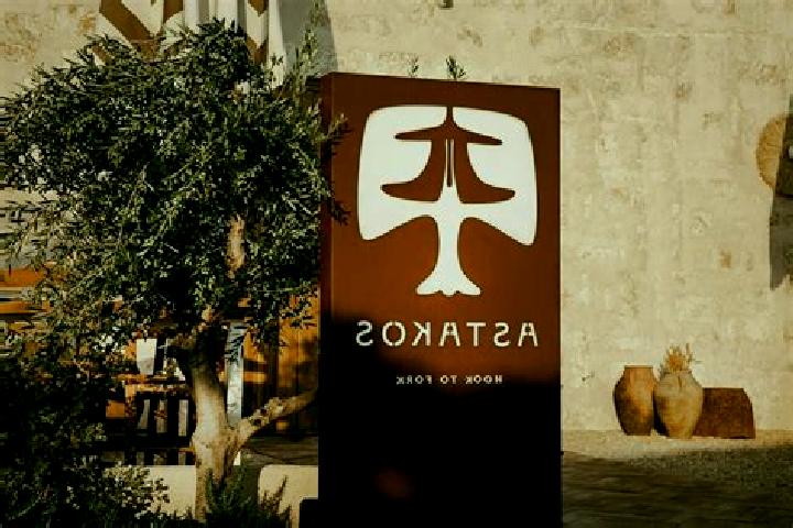 Abigail, 23 — Escort in Astakos, Greece