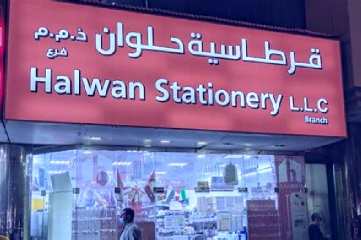 Abigail, 25 — Escort in Halwan, Egypt