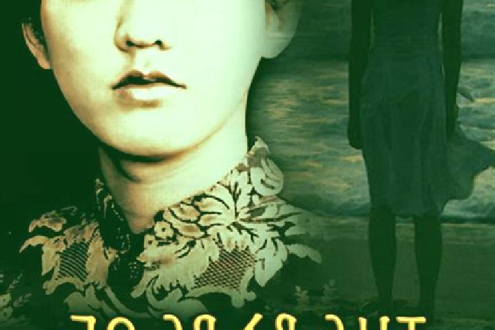Abigail, 25 — Escort in Nanling, China