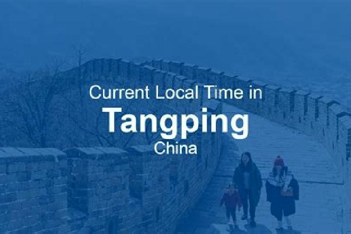 Abigail, 25 — Escort in Tangping, China