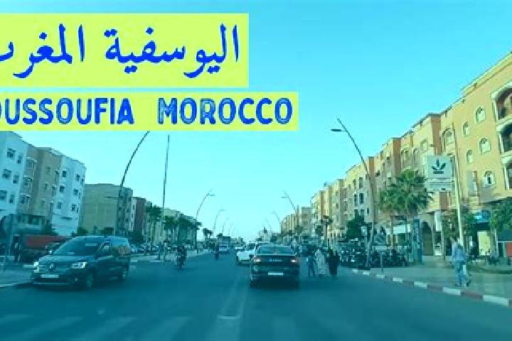 Abigail, 27 — Escort in Youssoufia, Morocco