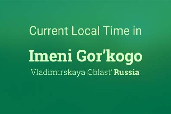 Abigail, 28 — Escort in Imeni Vorovskogo, Russia