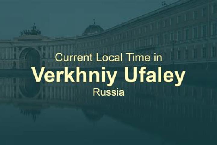 Abigail, 30 — Escort in Verkhniy Bekhtemir, Russia