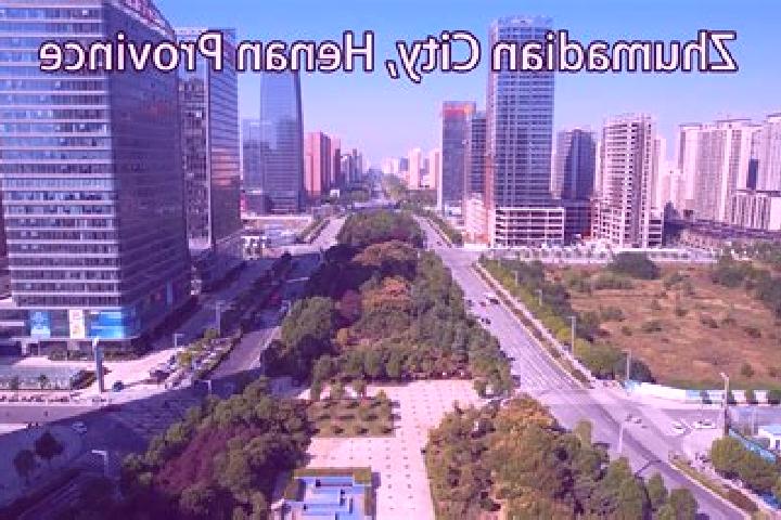 Abigail, 30 — Escort in Zhumadian, China