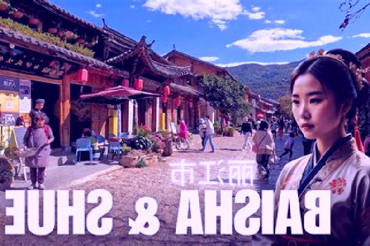 Abigail, 31 — Escort in Baisha, China