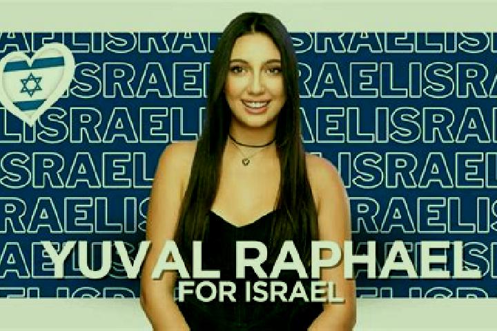 Abigail, 31 — Escort in Yuval, Israel