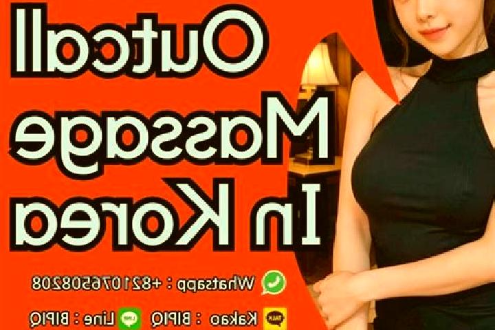 Abigail, 32, a red dark-eyed ebony companion based in Curral Velho. Offering OWO, Prostate Massage, Travel Companion, Striptease. Available for incall and ou...
