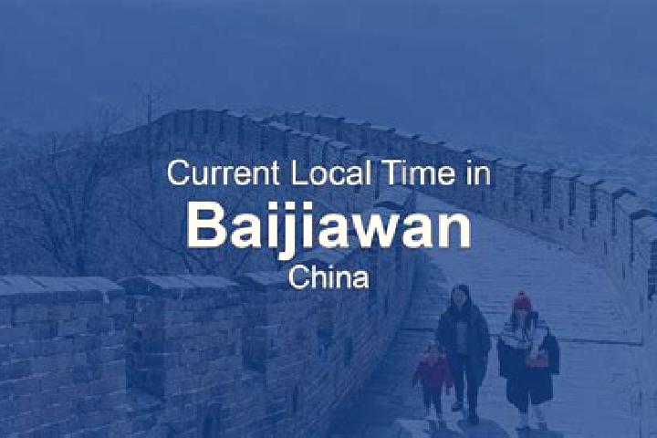 Abigail, 35 — Escort in Baijiawan, China