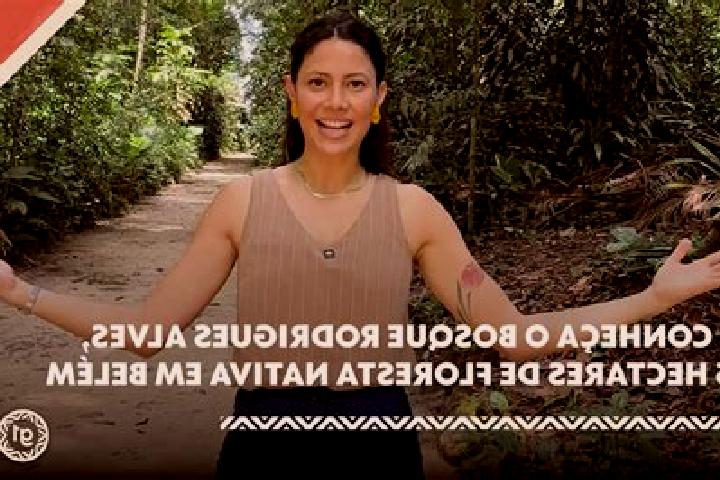 Abigail, 35 — Escort in Luiz Alves, Brazil