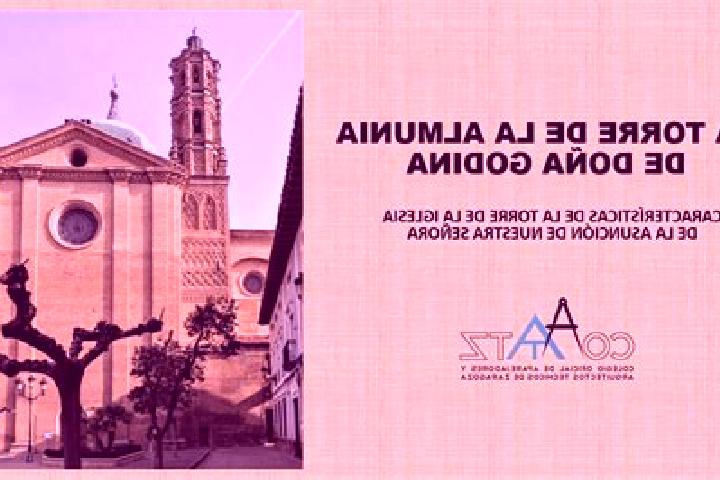 Abigail, 36 — Escort in La Almunia de Dona Godina, Spain