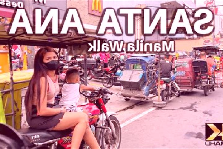 Abigail, 36 — Escort in Santa Ana, Philippines