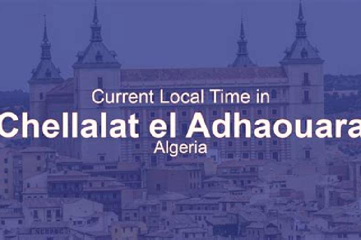 Abigail, 37 — Escort in Chellalat el Adhaouara, Algeria