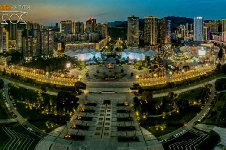 Abigail, 39 — Escort in Dazhou, China