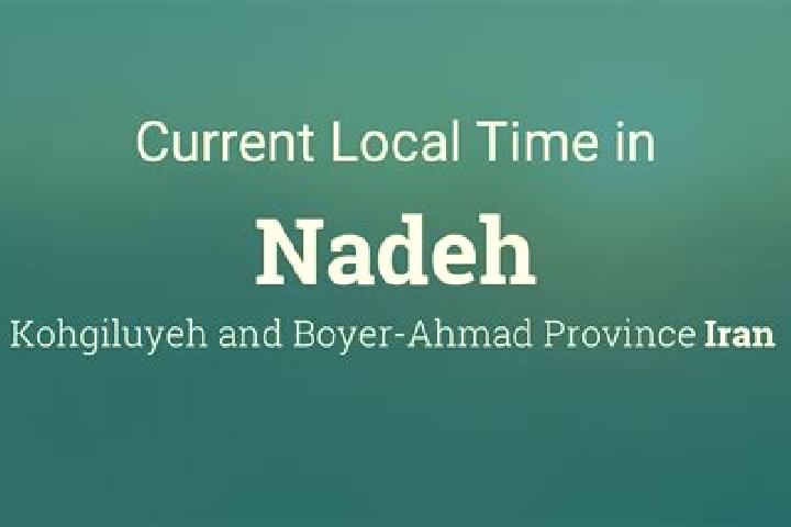 Addison, 20 — Escort in Tut-e Nadeh, Iran