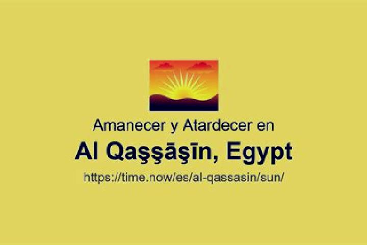 Addison, 21 — Escort in Al Qassasin, Egypt