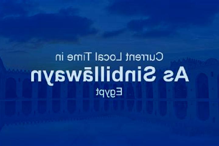 Addison, 21 — Escort in As Sinbillawayn, Egypt